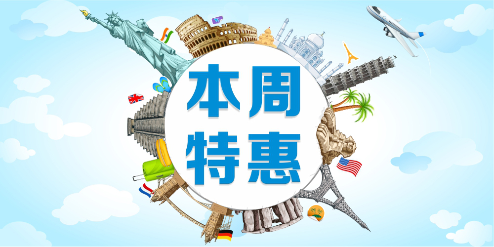 間歇排水水洗滌設備頭損失大