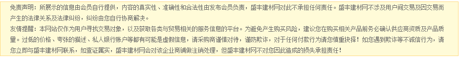 各種品牌干洗店全套設(shè)備、水洗大型洗衣機廠全套設(shè)備、賓館、酒店、洗衣房設(shè)備 
